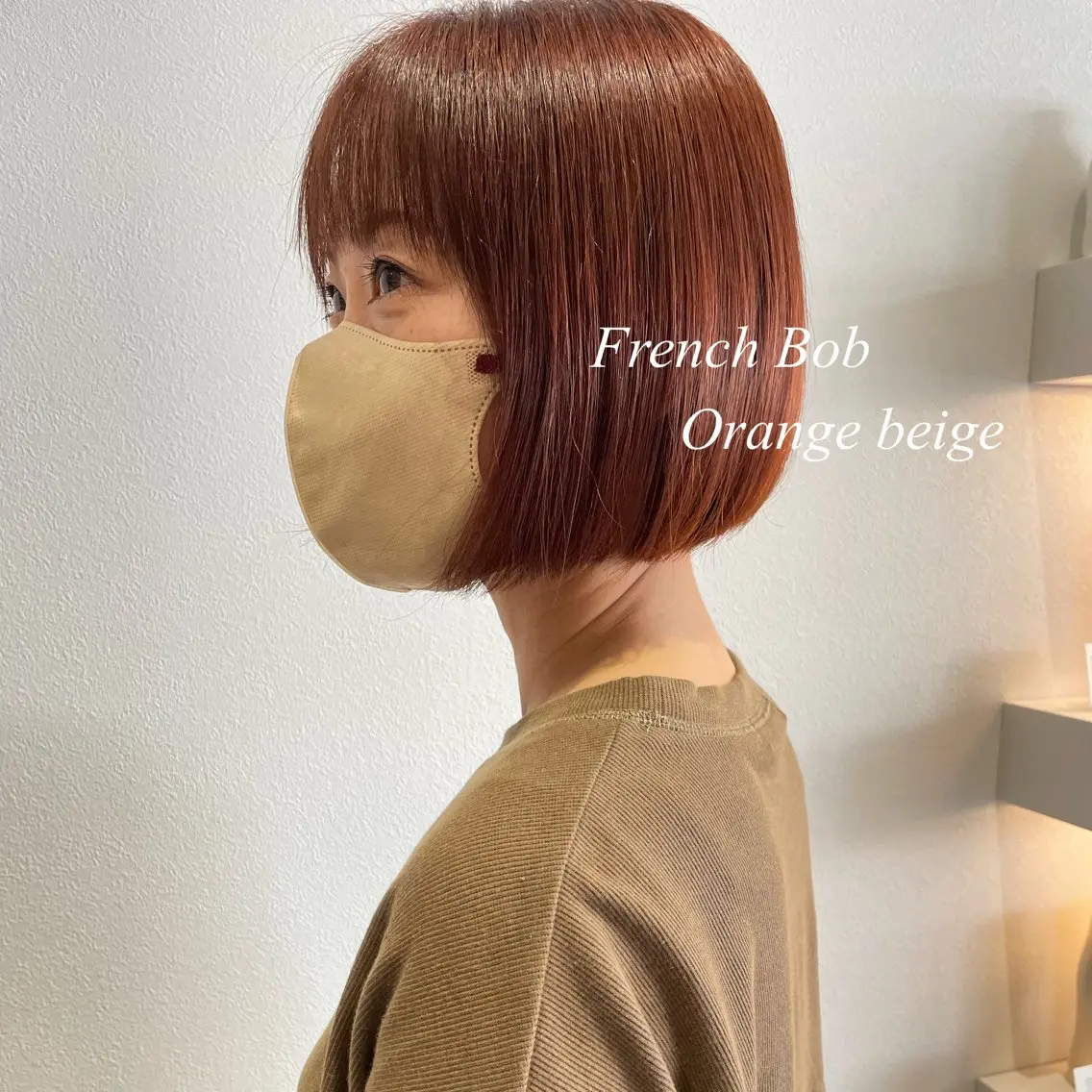 ショート カラー ベージュカラー 透明感カラー オレンジ オレンジベージュ ボブ カット ヘアカラー トリートメント 北九州美容室 🕊️わかな✂︎のヘアスタイル