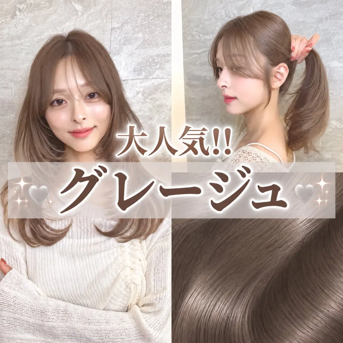 セミロング カット ヘアカラー トリートメント 韓国レイヤー/ 艶カラー/礼二郎のヘアスタイル
