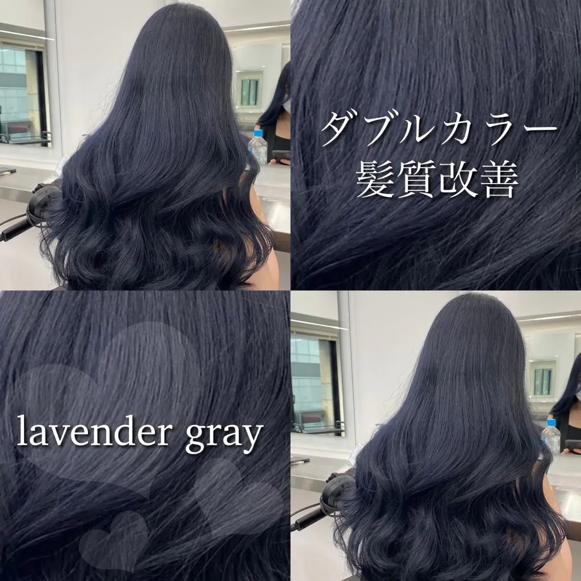 ロング カラー ダブルカラー 韓国風ヘア ヘアカラー トリートメント ヘッドスパ ヘアセット ブリーチなし特化 美容師💖SAE💖のヘアスタイル