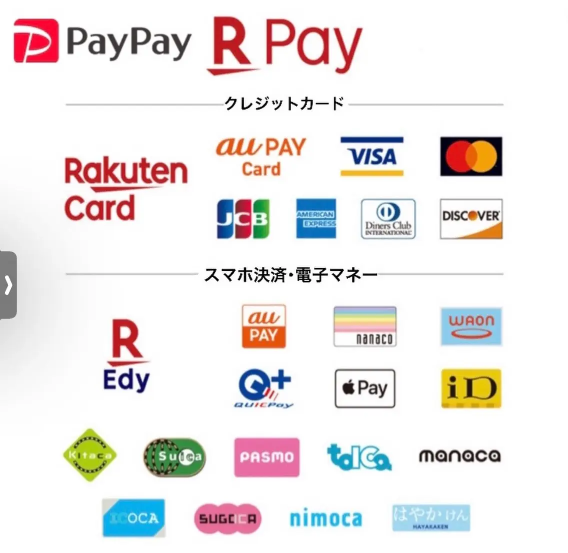 メンズ&レディース Rnk.salonのその他イメージ