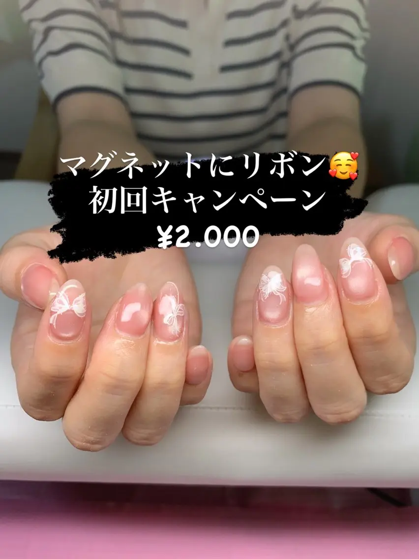 ネイル マグネットネイル リボン MANA_NAIL このみのネイルデザイン