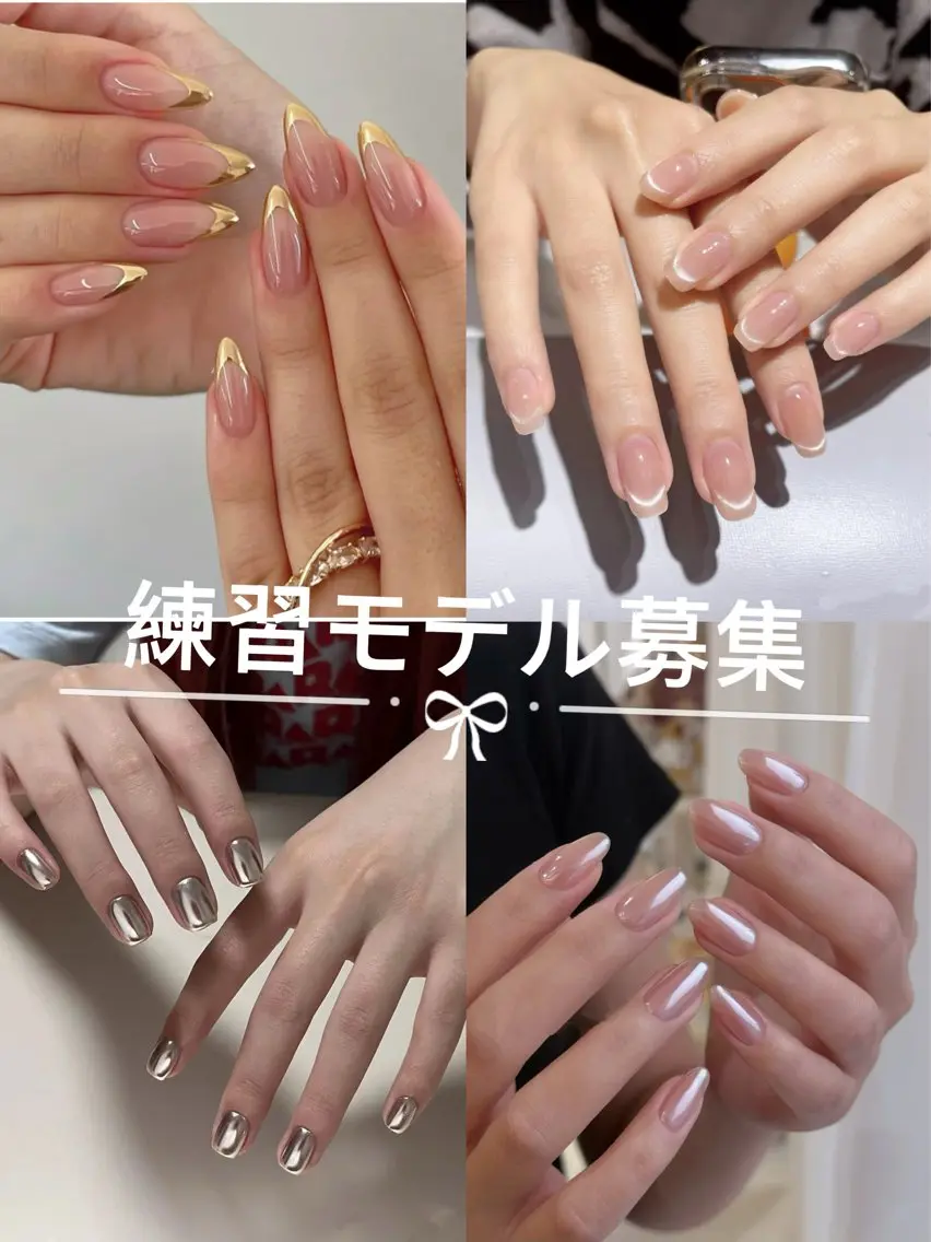 ミラーフレンチ/マグネットフレンチ/ミラー/オーロラネイル★オフ有り★¥3990の写真
