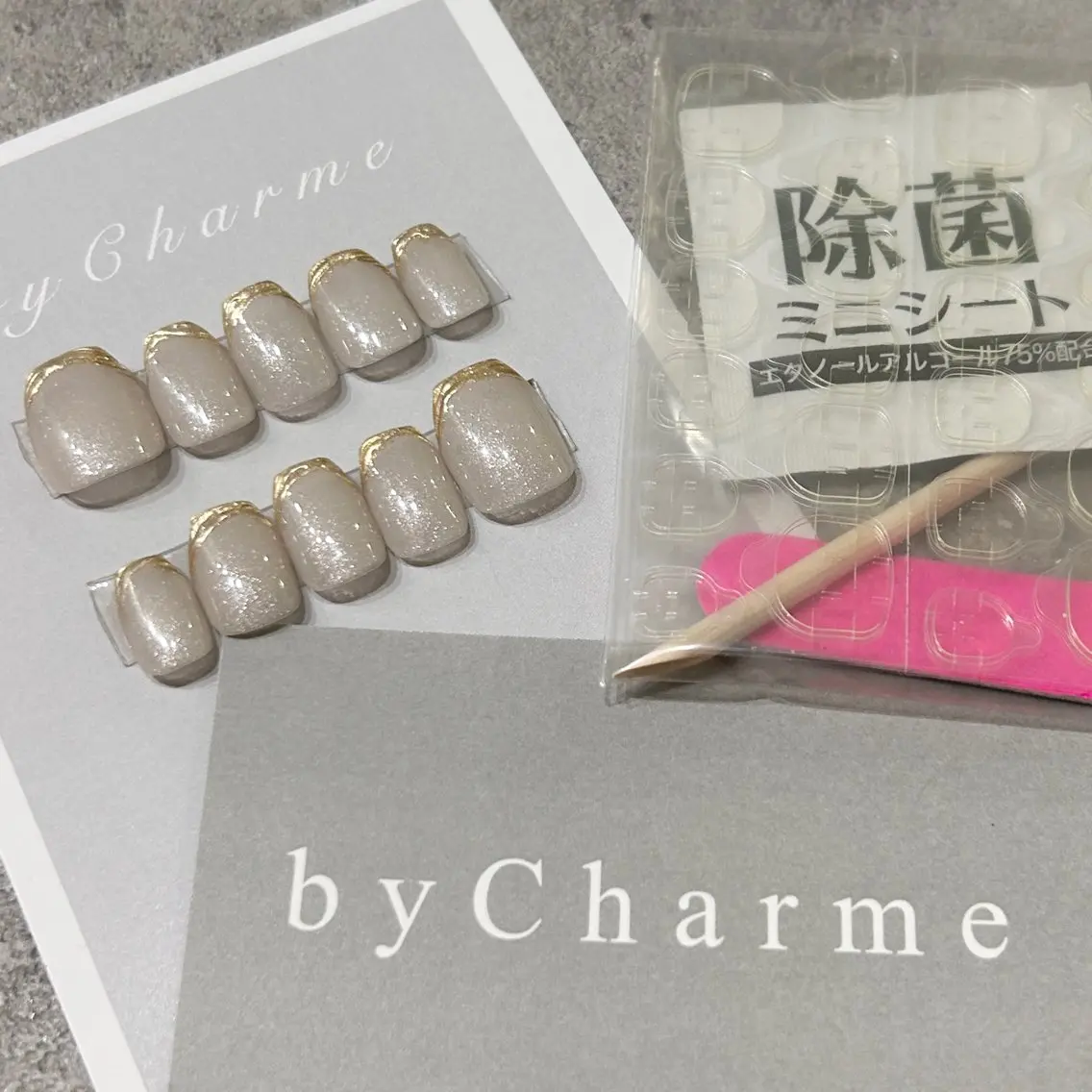 ネイル ネイルチップ Ray. ／綺麗目ニュアンスのネイルデザイン