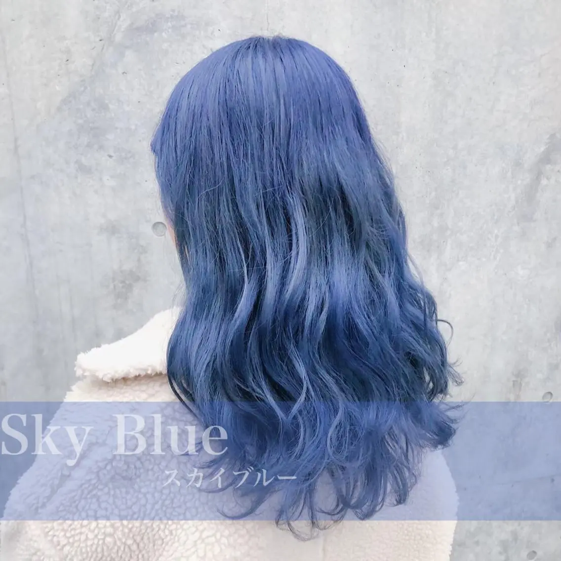 ロング シールエクステ ボブ エクステ 髪質改善 韓国風ヘア ワンズリー中明度 店舗公式のヘアスタイル