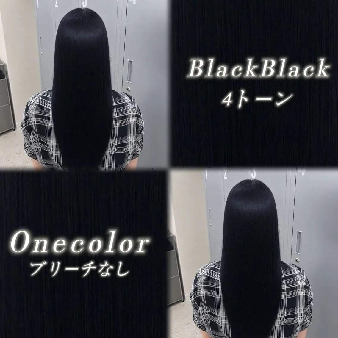 ロング カラー 黒髪 ブルーカラー ブルーブラック 透明感カラー 卒業式のヘアスタイル ヘアカラー トリートメント haru/COCO /大宮/カラーのヘアスタイル