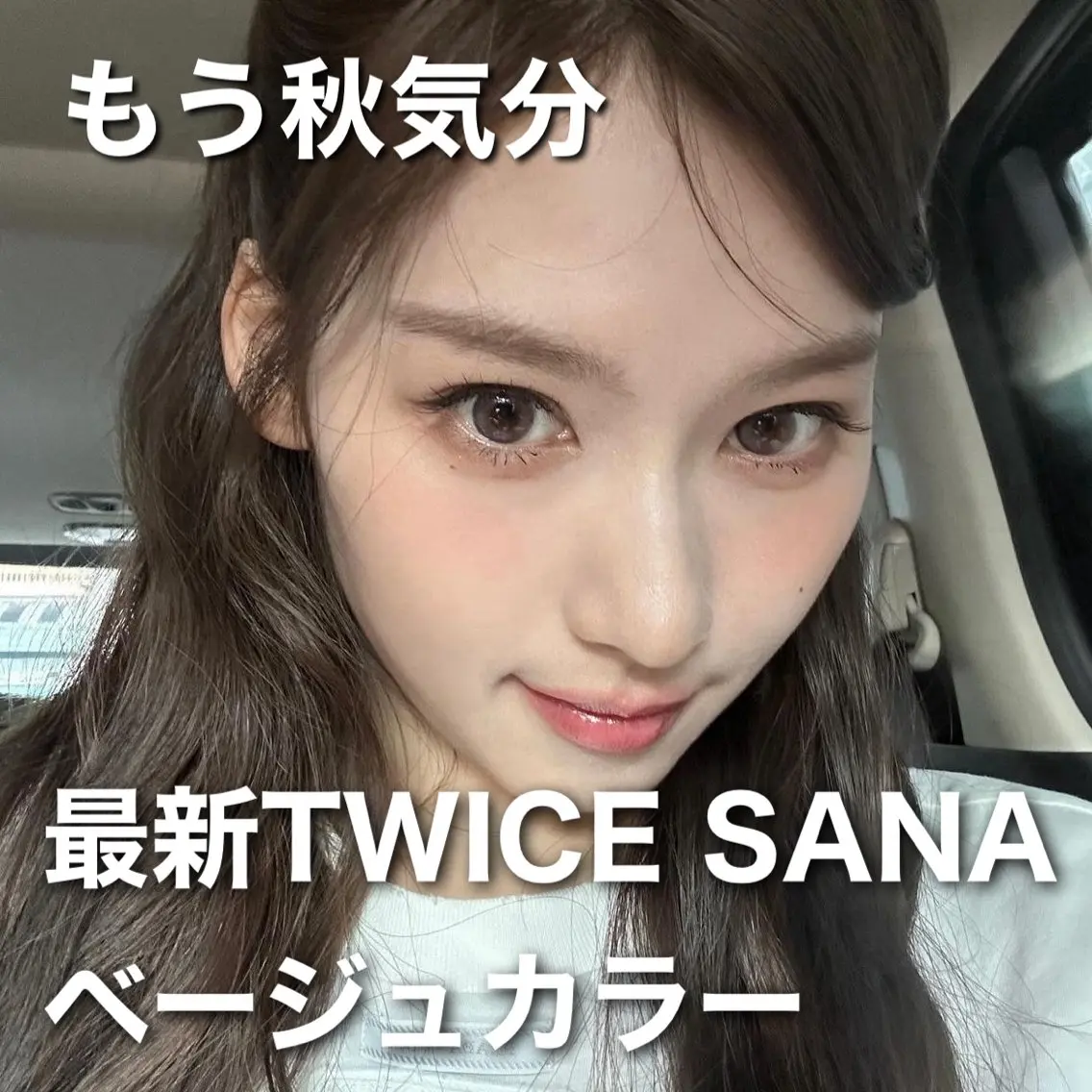 セミロング カラー 山崎/ボブ縮毛矯正 レイヤー髪質改善のヘアスタイル