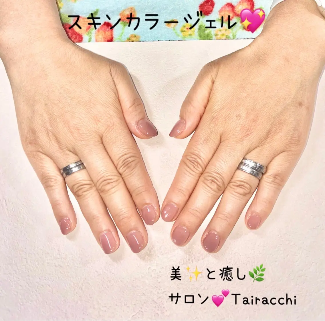 ネイル マグネットネイル ピンク ピンクベージュ ショートネイル ハンドネイル Tairacchi タイラッチのエステ・リラクイメージ