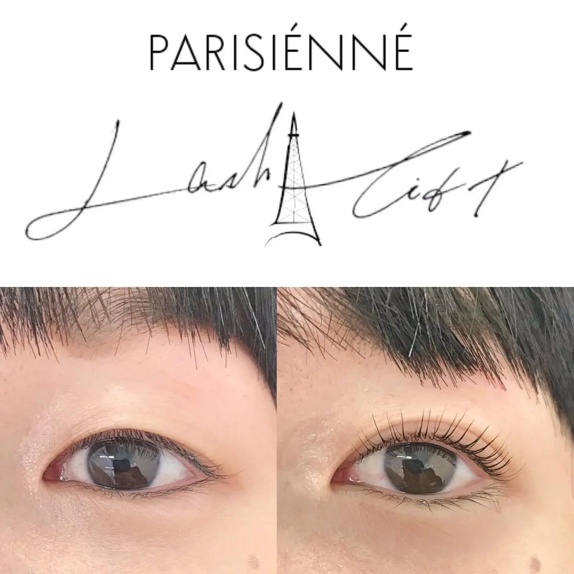 マツエク・マツパ パリジェンヌラッシュリフト Lash-bar kanoaのエステ・リラクイメージ