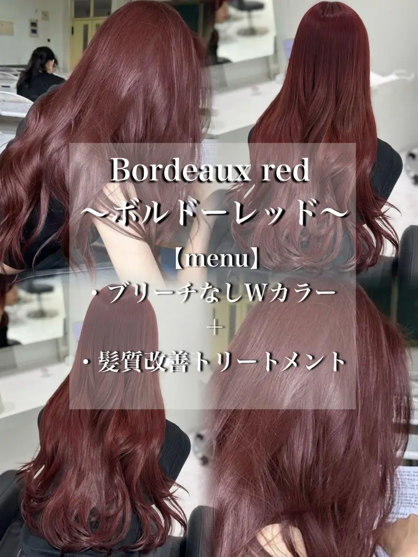 カラー ブリーチなし暖色特化 ❤️kanata❤️のヘアスタイル