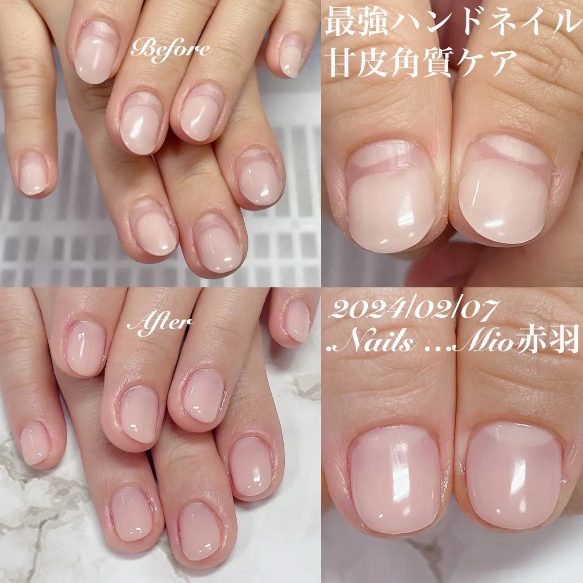 ネイル ジェルネイル ワンカラーネイル .Nails Mio 赤羽西ネイルサロンのネイルデザイン