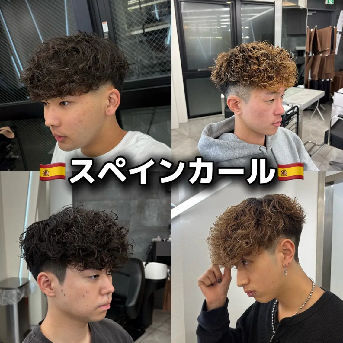 パーマ メンズ カット パーマ ✂︎大宮/海外風/ 無造作/ジャス✂︎のヘアスタイル