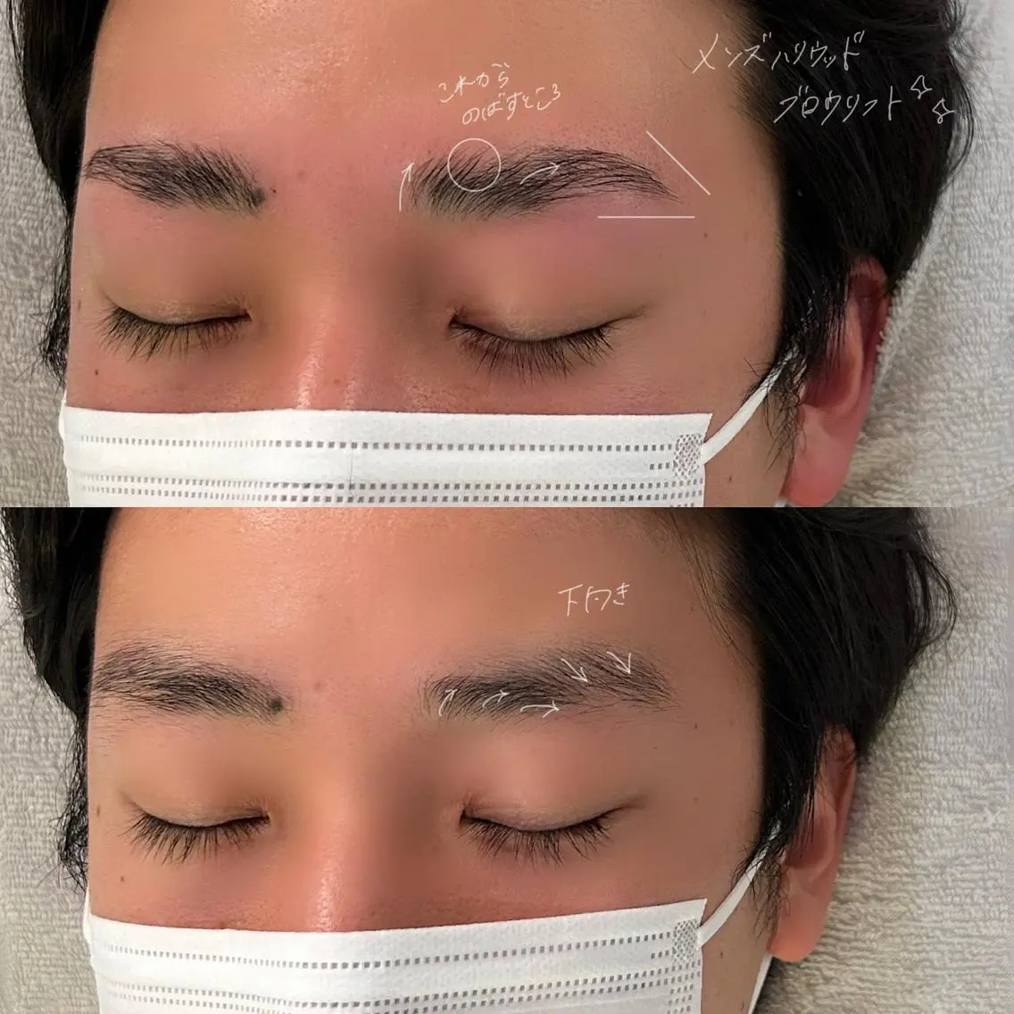 アイブロウ ハリウッドブロウリフト メンズアイブロウ ワックス脱毛 その他(アイブロウ) 吉祥寺kasumi 🌛eye/browのマツエク・マツパデザイン