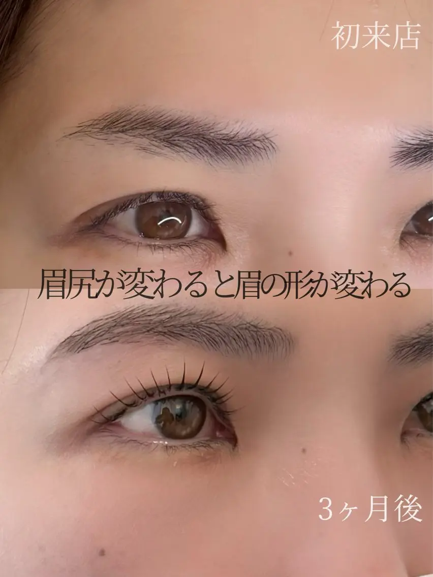 アイブロウ ワックス脱毛 眉カット その他(アイブロウ) 渋谷・表参道サロン yukaの眉毛・アイブロウイメージ