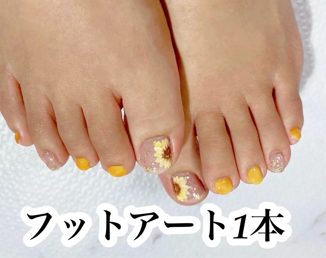 《フット》アートサンプル内1本ずつデザイン[オフなし]の写真