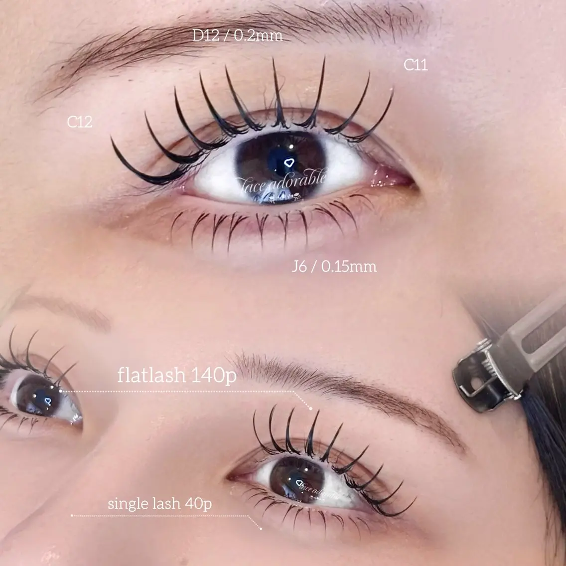マツエク・マツパ マツエク レース アドラブル eyeのマツエク・マツパデザイン