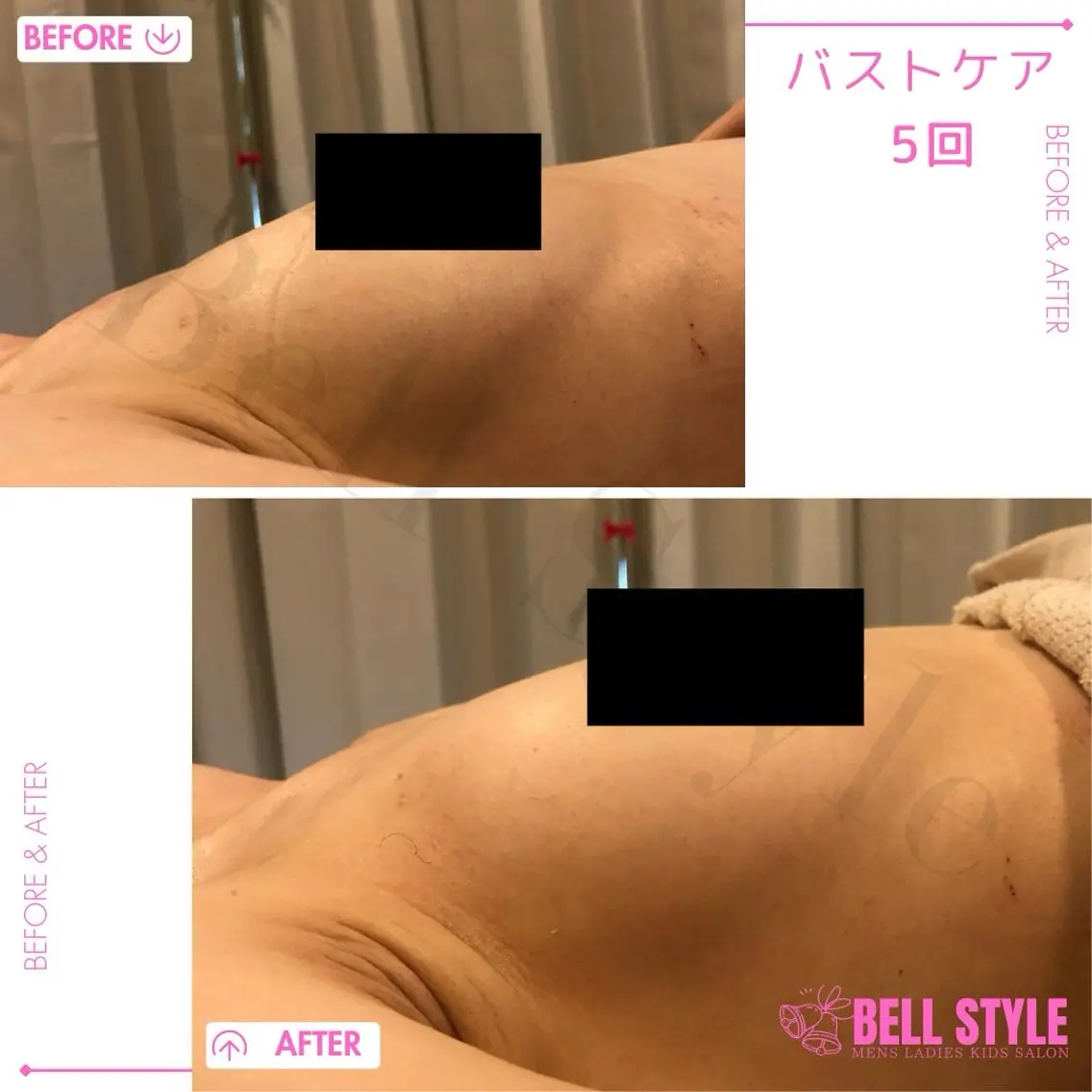 【脱毛・美肌専門】 bellstyleのエステ・リラクイメージ