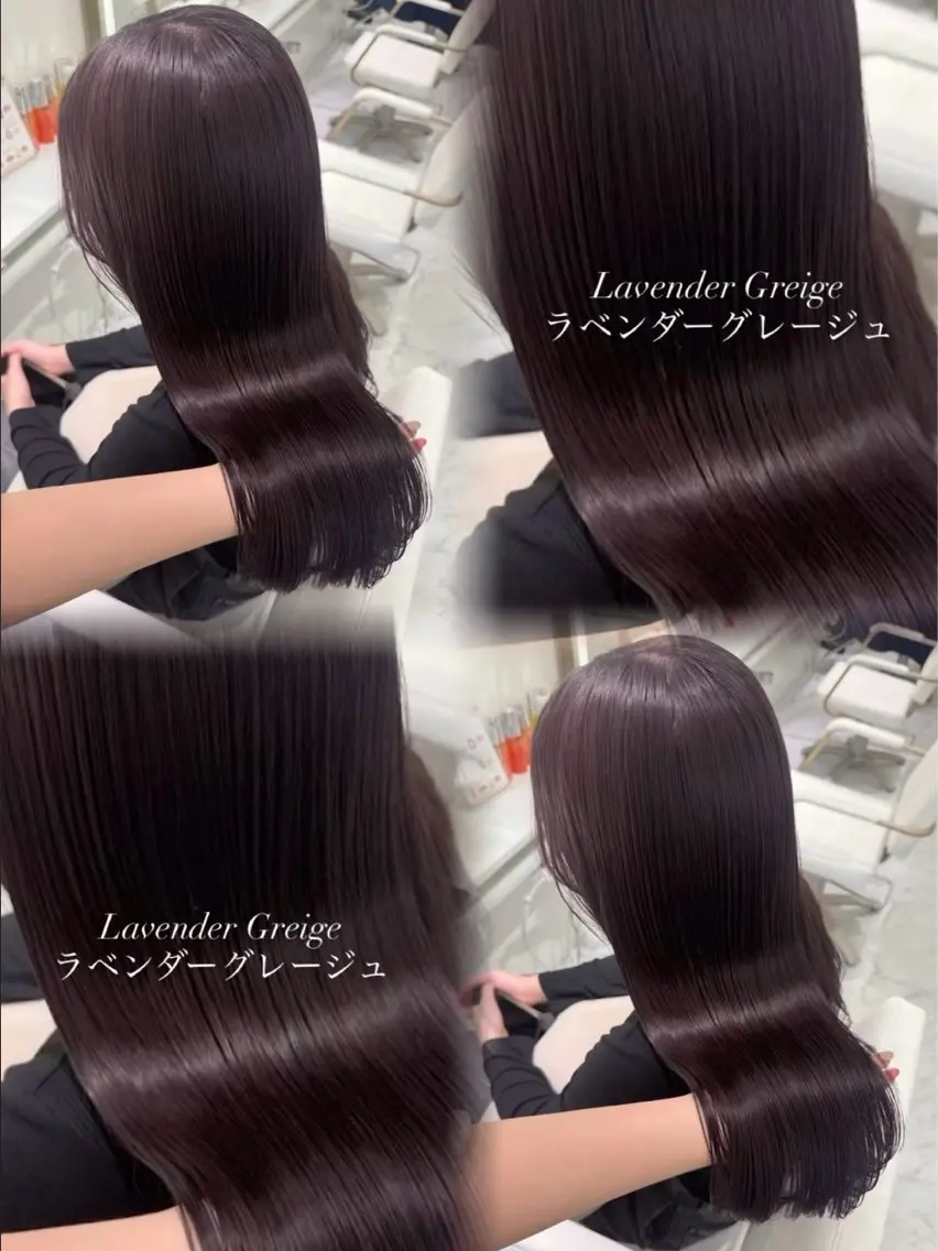 カラー ParveMix/ ワンホン/こころのヘアスタイル