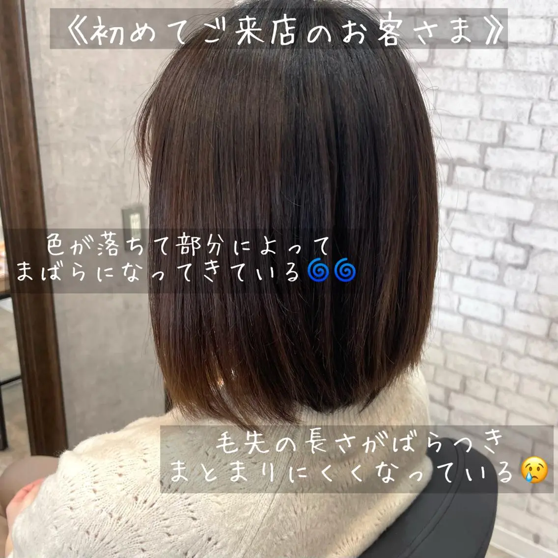 ショート カラー ヘアアレンジ カット ヘアカラー トリートメント 🌻あいり merci.🌻のヘアスタイル