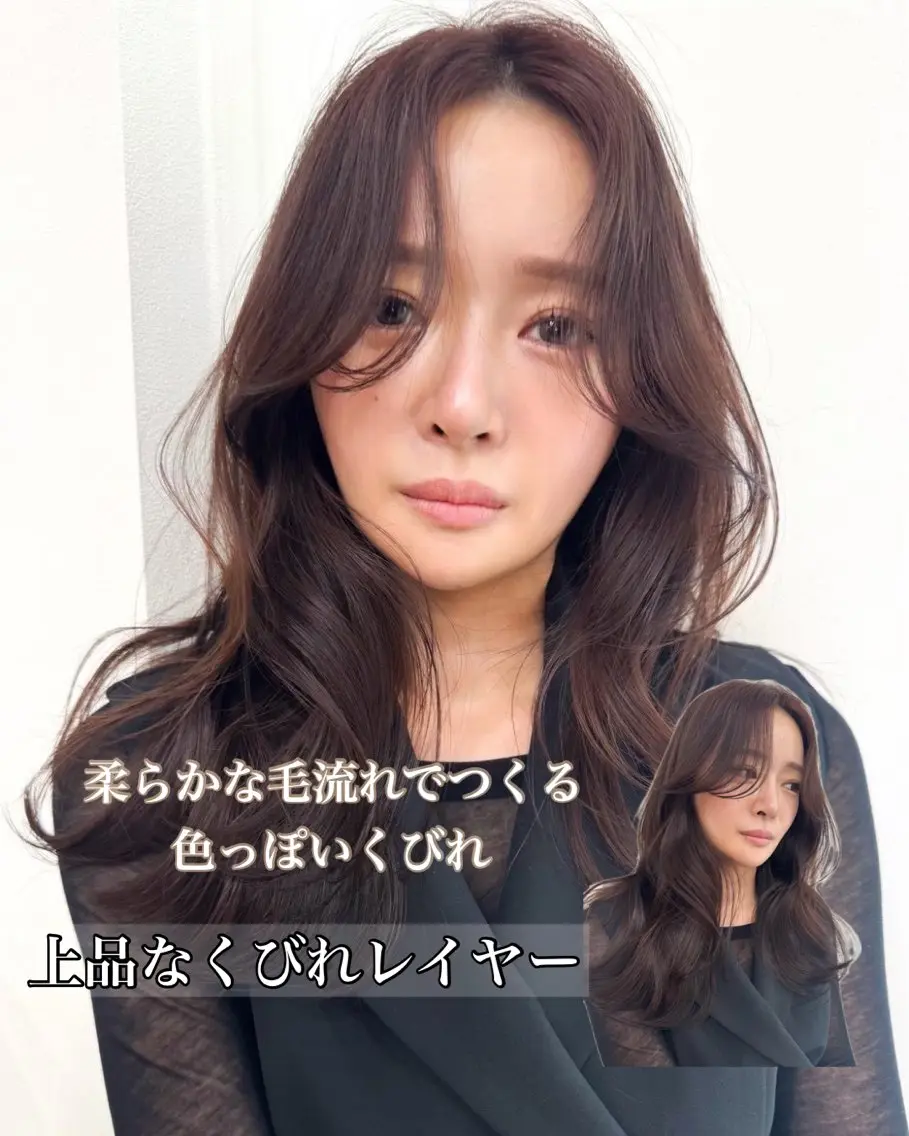 【髪質改善*重視】高級*髪質改善[Oggiotto*5工程]+髪質改善*カラー￥7900の写真