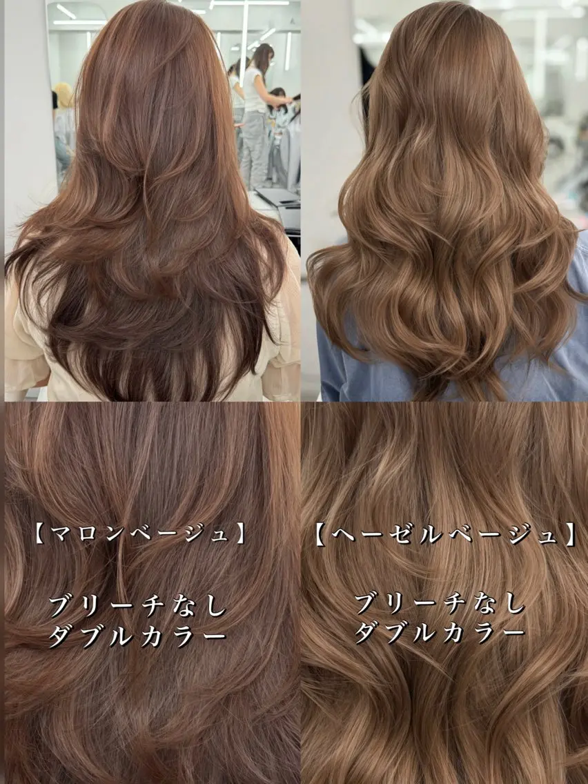 ロング カラー ヘアカラー トリートメント 顔まわりの神様✨ 透明感カラー藤嶋秀幸のヘアスタイル