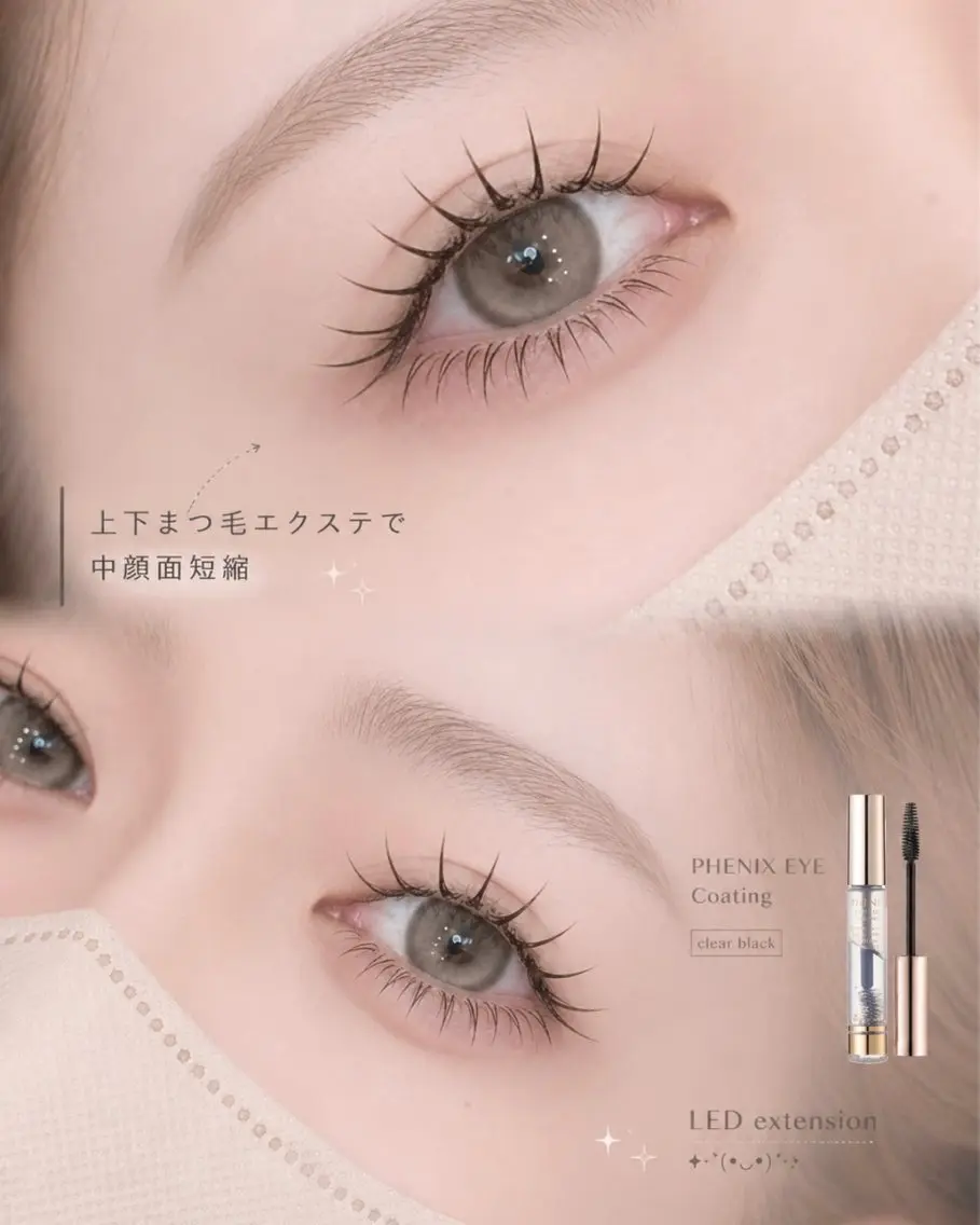 マツエク・マツパ マツエク 🧸Rich+eye &eyebrow仙台のマツエク・マツパデザイン