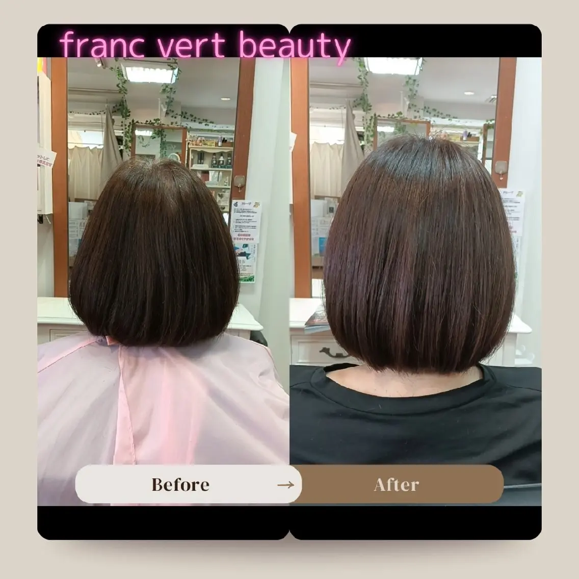 ミディアム あや🍀
大人艶カラ ー・縮毛矯正のヘアスタイル