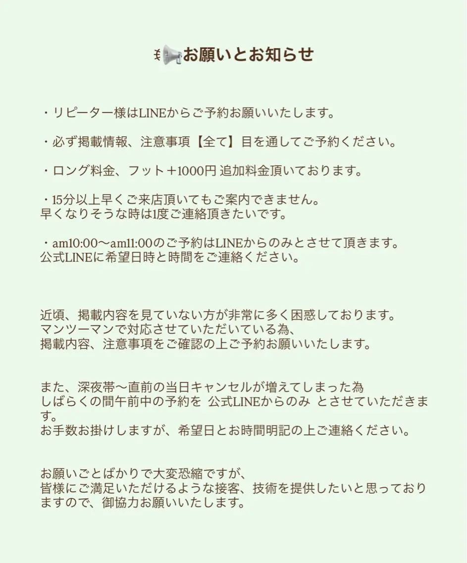 ネイル ハンドネイル ailed'Ange 🍒miuのネイルデザイン