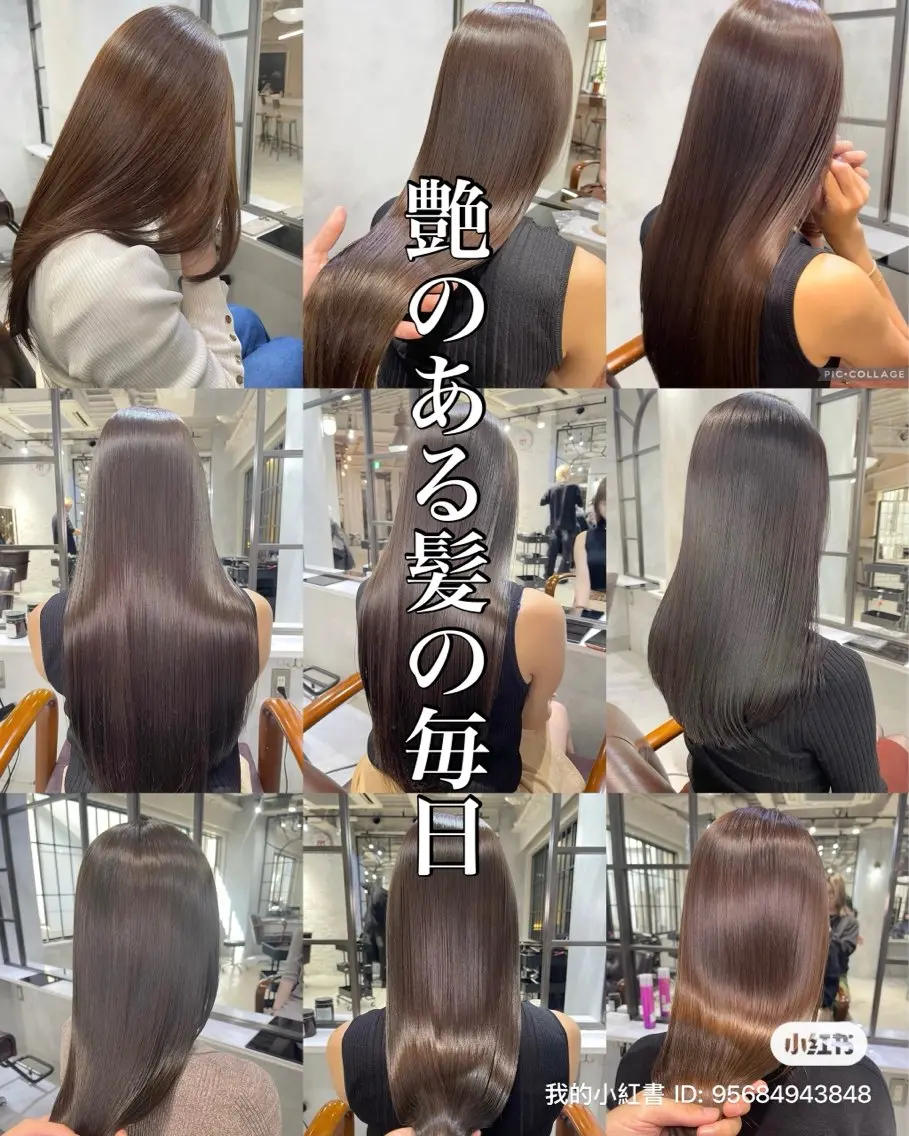 新生活ケア✨️【似合わせカット】+【透明感カラー】+【サイエンスアクアトリートメント】ロング料金なしの写真