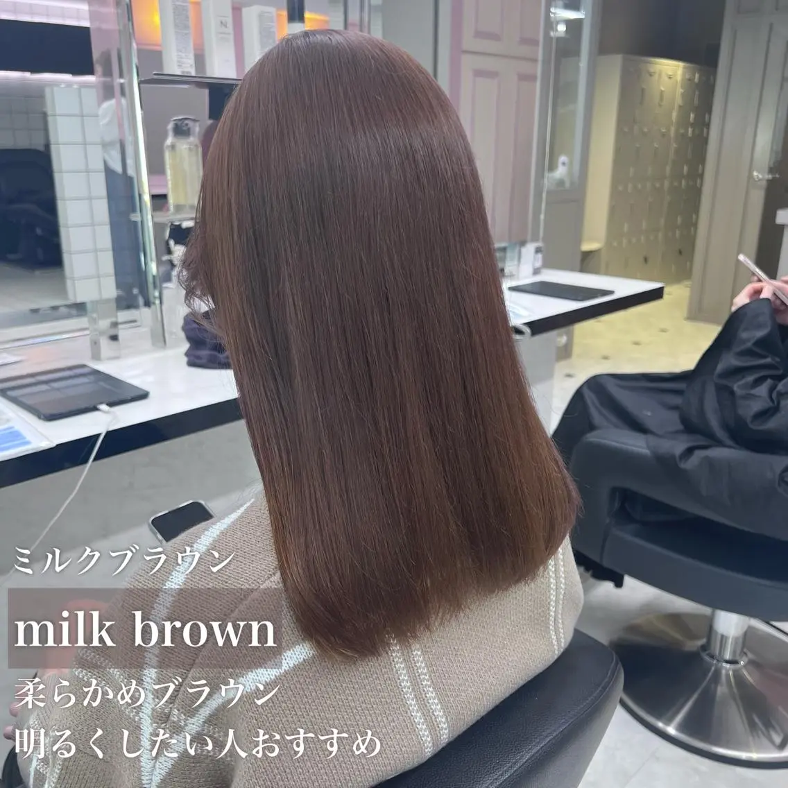ミディアム カット 縮毛矯正 うる艶トレンドヘア 🕊️上野BABYのヘアスタイル