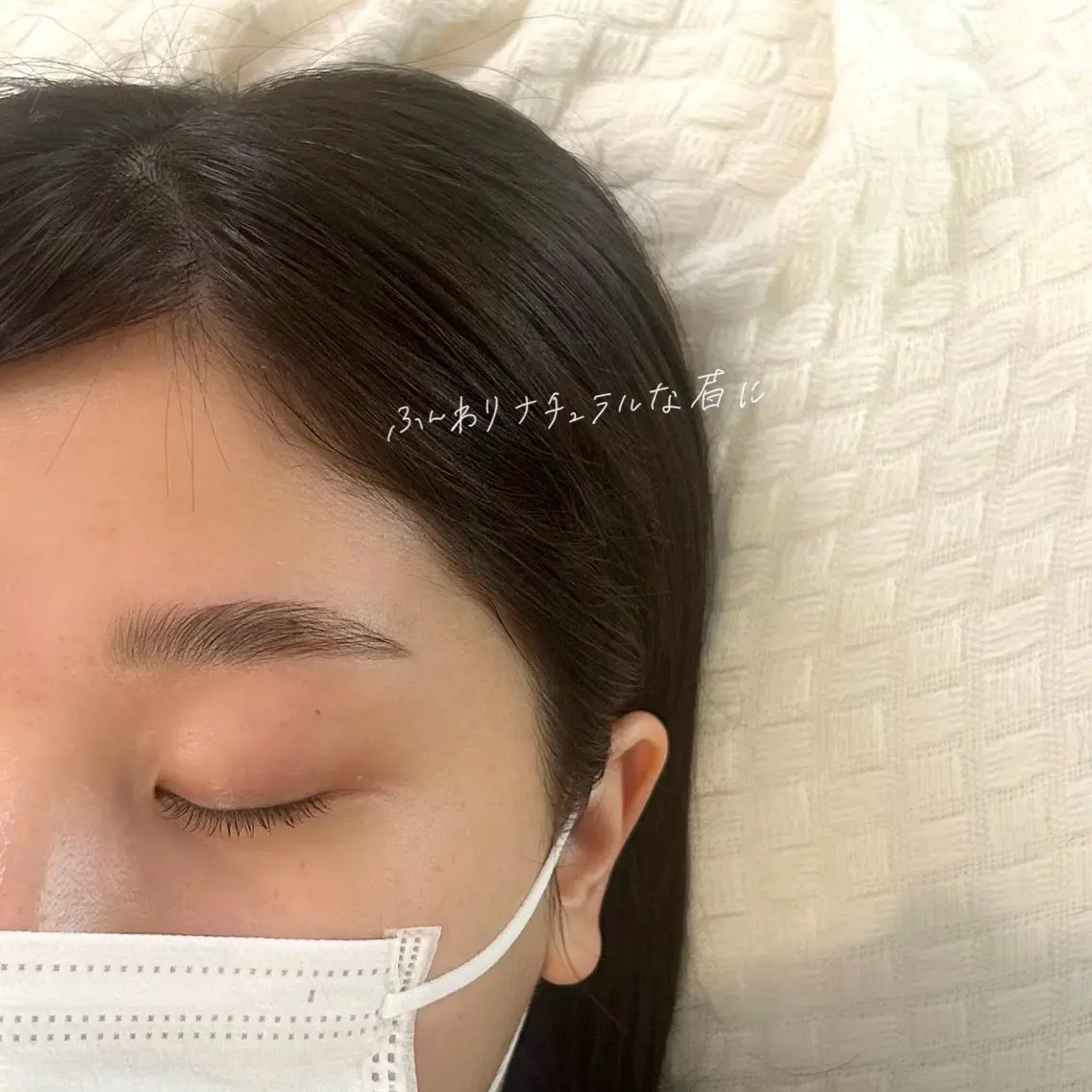アイブロウ ハリウッドブロウリフト 吉祥寺kasumi 🌛eye/browのマツエク・マツパデザイン