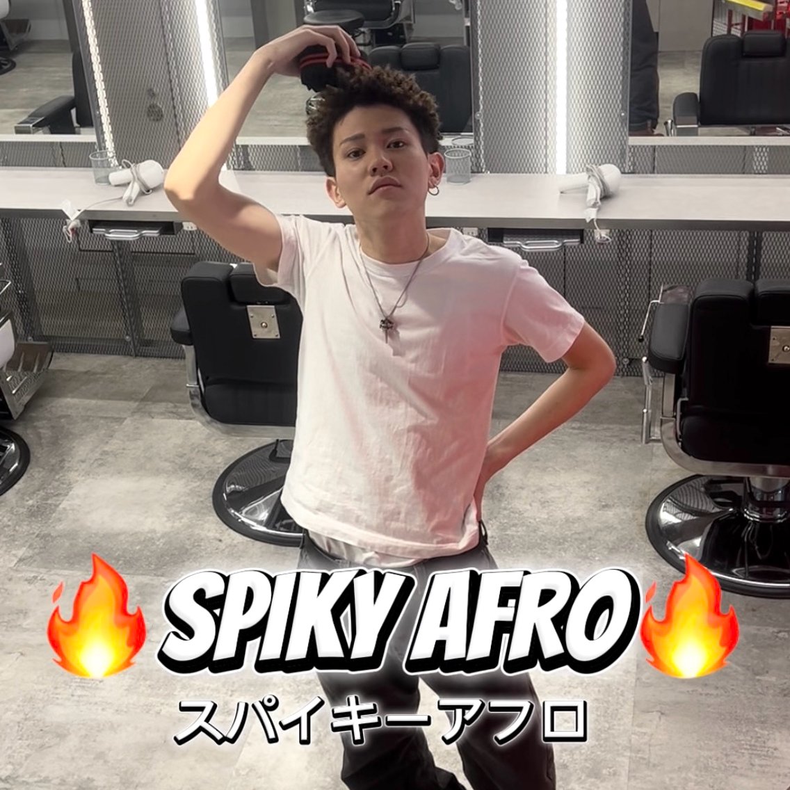 ショート パーマ メンズ メンズパーマ くせ毛 カット パーマ 👑短髪ハイトーン/ 新宿/ユウマ👑のヘアスタイル