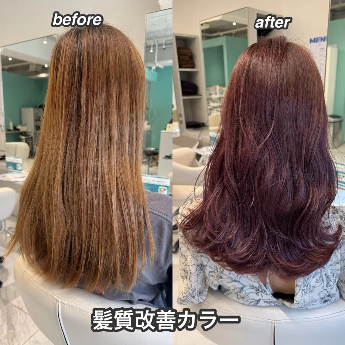 ロング 髪質改善 トリートメント カット ヘアカラー トリートメント 髪質改善/縮毛矯正 心斎橋/池本有宏のヘアスタイル