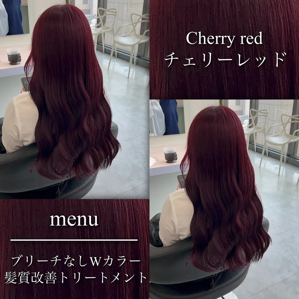 ロング カラー ヘアアレンジ ヘアカラー ブリーチなしの達人 🌈KAITOのヘアスタイル