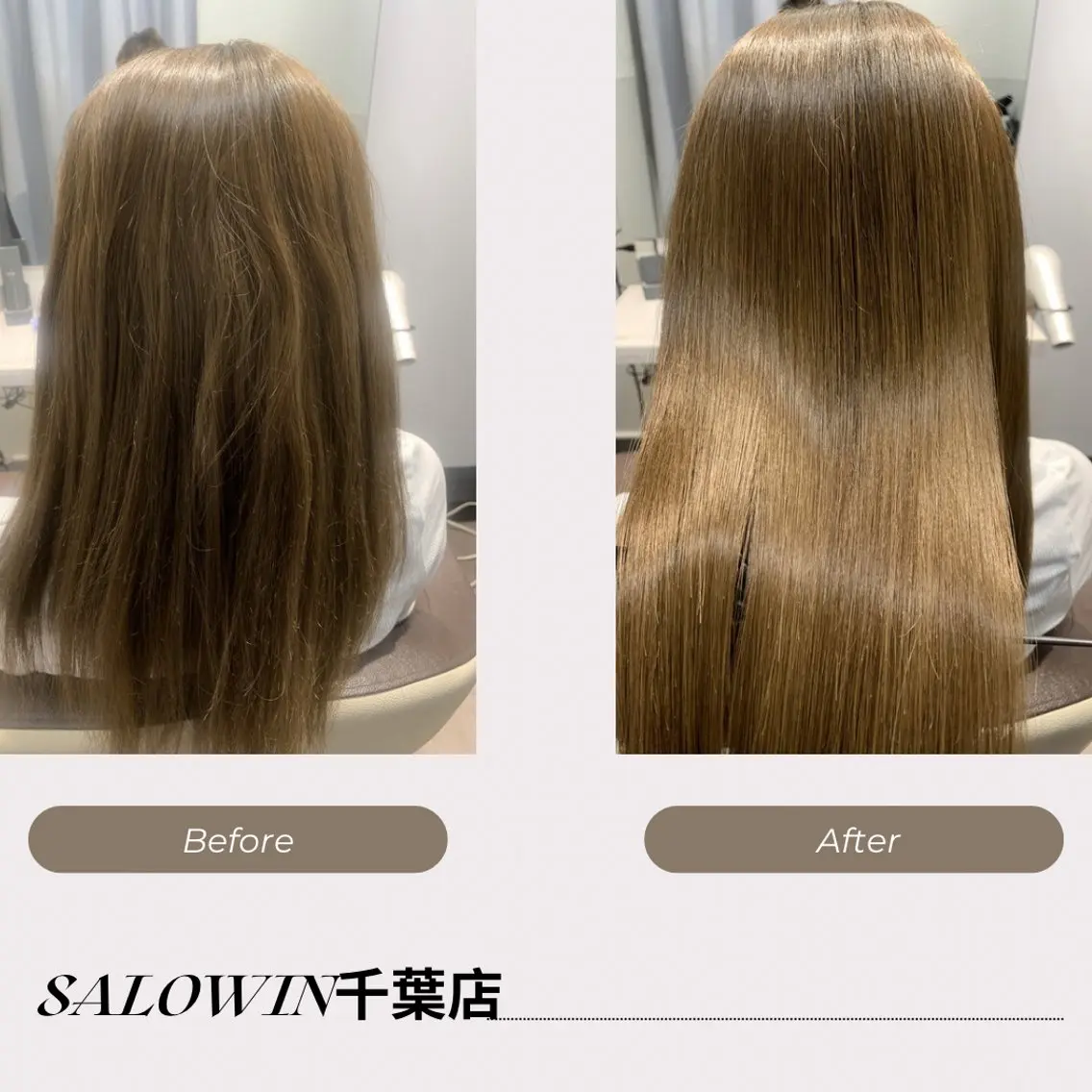 ロング トリートメント 松田 啓志のヘアスタイル
