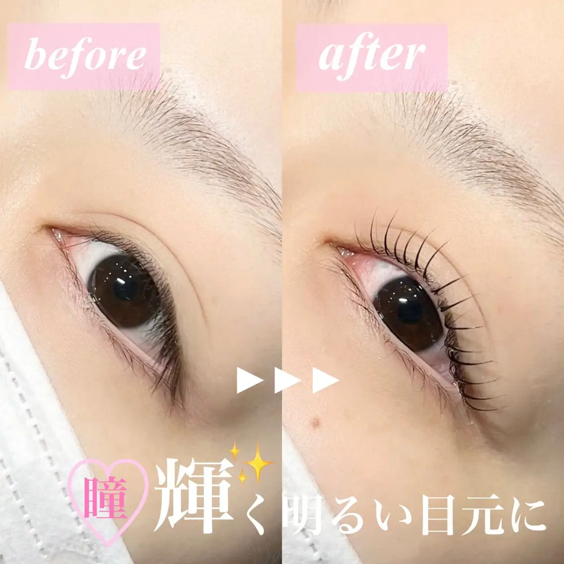 マツエク・マツパ 一重×まつ毛パーマ マツパ 谷本望 /宝塚eyelashの眉毛・アイブロウイメージ