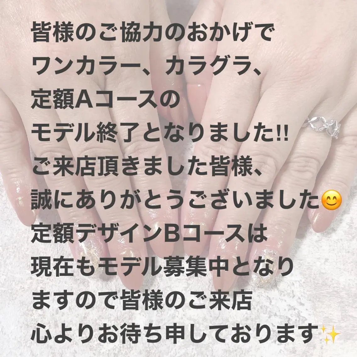 ネイル クリアネイル フレンチネイル グラデーション ラメ(グリッター) ラメグラデーション kikinail 溝の口のネイルデザイン