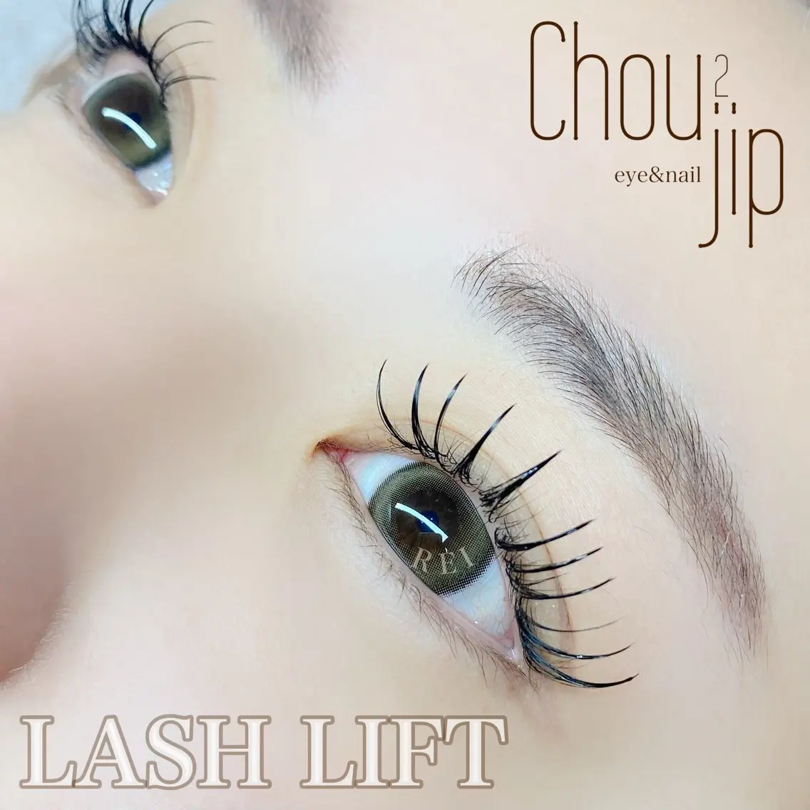 マツエク・マツパ Chou2jip 竹田麗のマツエク・マツパデザイン