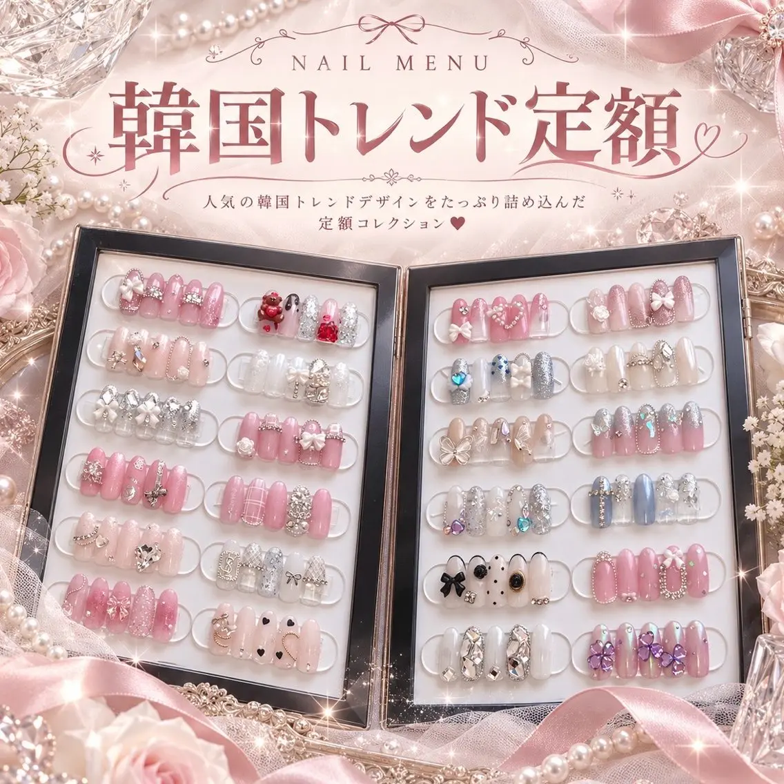 ネイル ハンドネイル CREVIO小美玉店 NAOMIのネイルデザイン