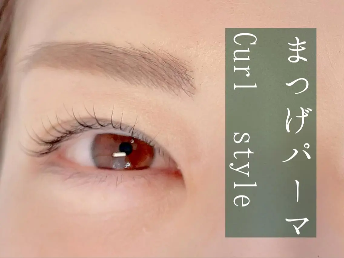 マツエク・マツパ ワックス脱毛 🦋Dio...川越 MINAKI🦋のマツエク・マツパデザイン