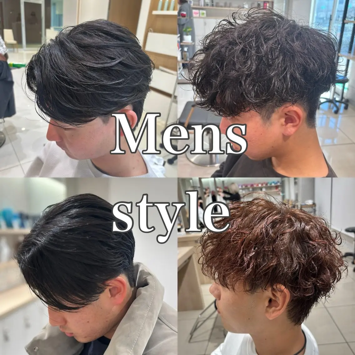 ショート メンズ カット 縮毛矯正 トリートメント 💠メンズ縮毛矯正 /パーマ💠林慶太のヘアスタイル