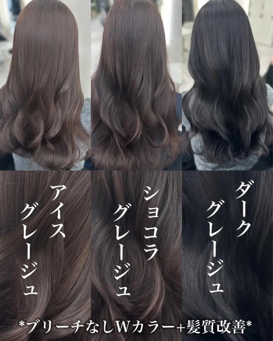 ロング カラー ブリーチ ブリーチなしカラー 顔まわりレイヤー 顔周りカット 韓国風ヘア カット ヘアカラー 田之上千尋/透明感 ブリーチなし/韓国風のヘアスタイル