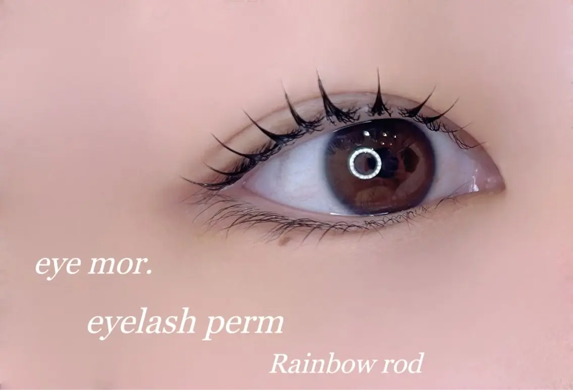 マツエク・マツパ 束感まつ毛 一重×まつ毛パーマ eye mor. 村田のマツエク・マツパデザイン