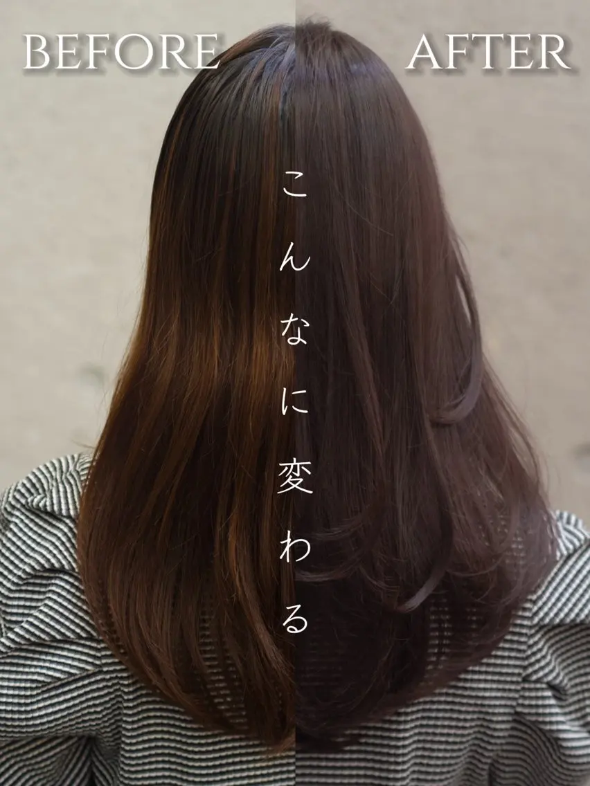 カラー ブリーチ ダブルカラー ブリーチなしカラー ウルフ/レイヤー/ ブリーチカラーのヘアスタイル