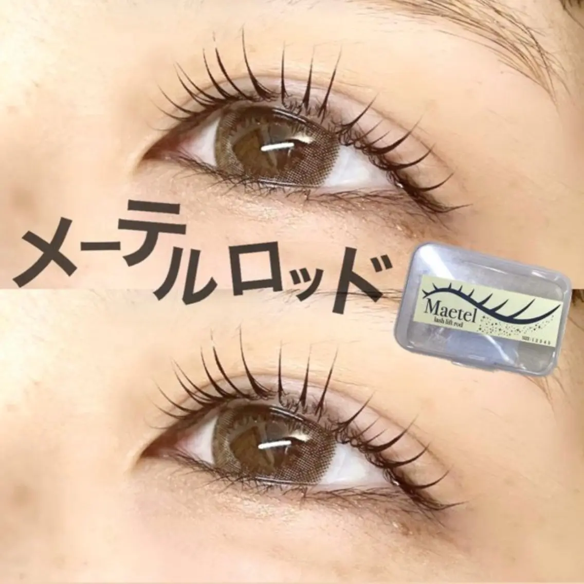 マツエク・マツパ マツパ Lupines海老名 🌻YU-KAのマツエク・マツパデザイン