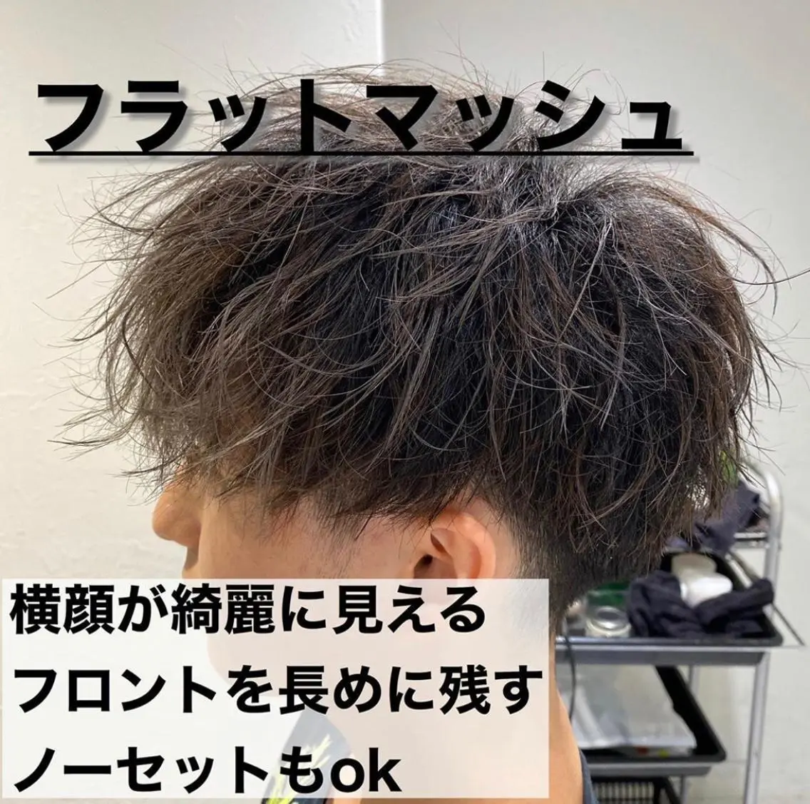 ショート パーマ メンズ アップバング メンズブリーチ ビジネス センターパート メンズハイトーン 赤み消し🌿 透明感カラー🫧のヘアスタイル