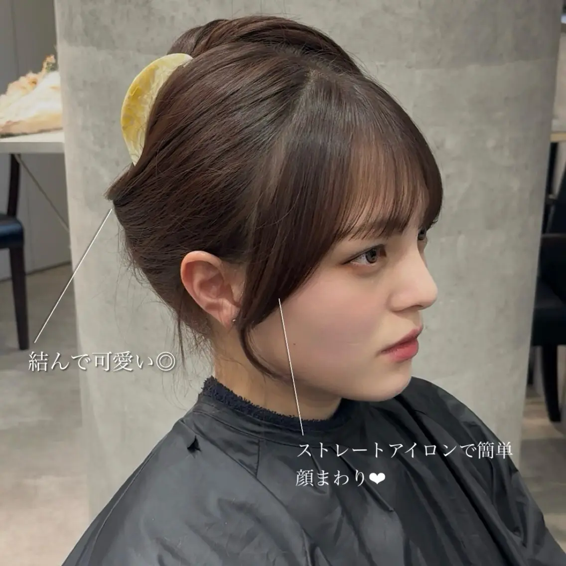 ロング くびれヘア ハッシュカット 韓国風ヘア レイヤーカット ロング カット 新宿/韓国レイヤー/ 顔まわり/メンズヘアのヘアスタイル