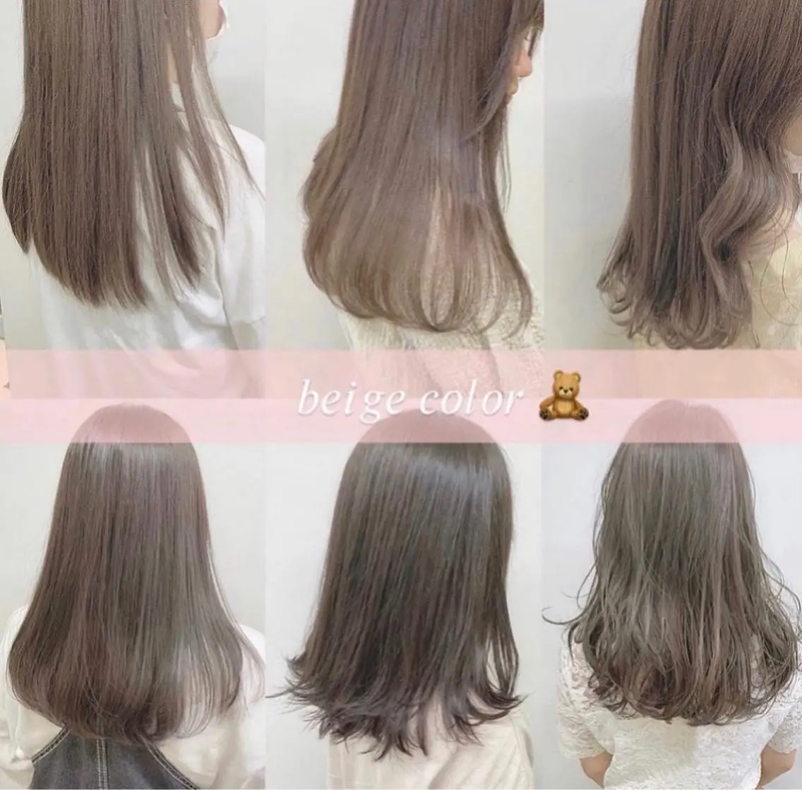 ロング カラー ヘアアレンジ ayaka 🍨のマツエク・マツパデザイン