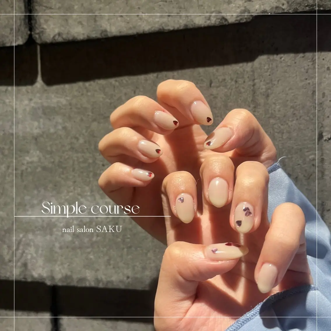 ネイル ニュアンスネイル シンプルネイル SAKU nail 作島茜のネイルデザイン