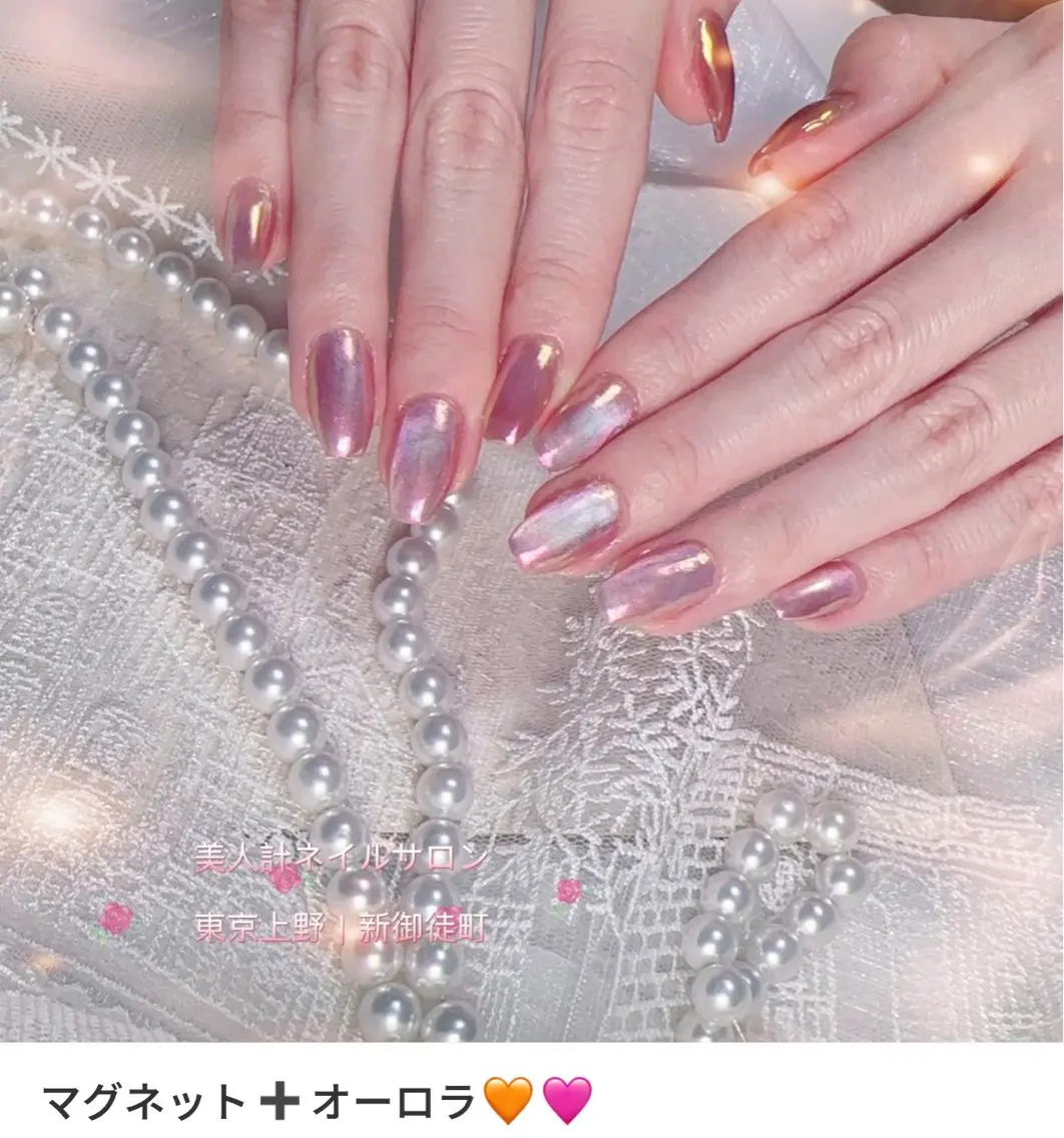 ネイル オーロラネイル マグネットネイル ハンドネイル 中山 美月のネイルデザイン