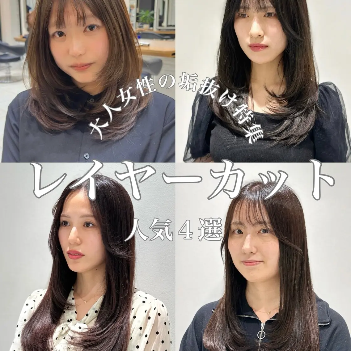 ロング カラー レイヤーカット レイヤー/グレージュ メンズパーマのヘアスタイル